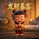 水龙头打开时有很大的响声是怎么回事